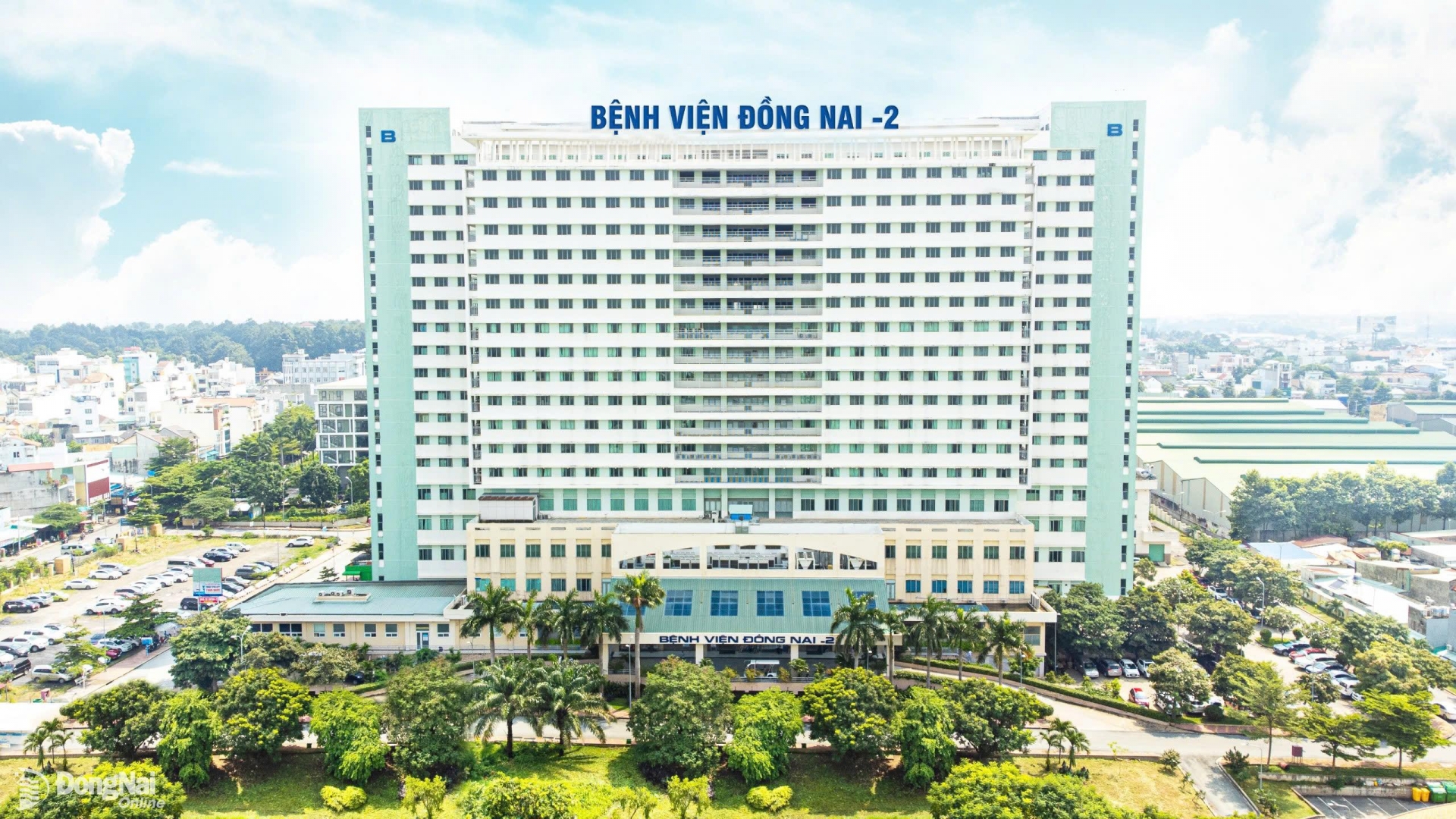 Bệnh viện Đồng Nai 2 - Ảnh 4
